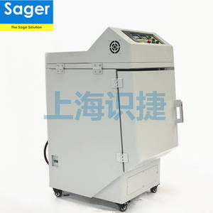 Ap03 — four à silencieux sous vide 1400c, pour le laboratoire de carburage - Product Image 5