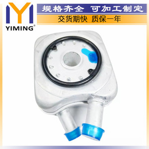 <b>Radiator</b> For Volkswagen Golf Jetta Audi A4 A6 TT 028117021B YM-A238 New Replacement Part - Product Image 2