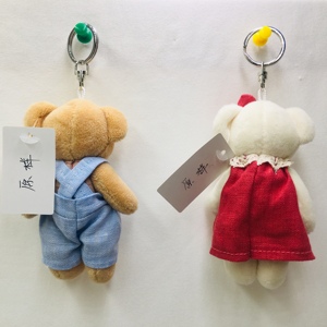 EN71 Nóng Bán Tùy Chỉnh Sang Trọng Gấu Bông <span class=keywords><strong>Keychain</strong></span> Mềm Đồ Chơi Gấu Với Áo Và Áo Sơ Mi Thú Nhồi Bông Mặt Dây Chuyền - Product Image 4