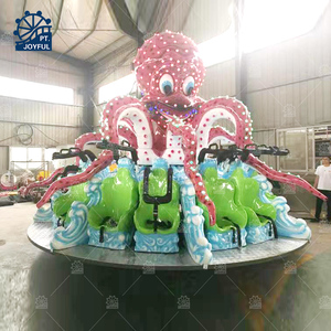 ม้าหมุนแมนดี้แบบหมุนรูปปลาหมึกสำหรับเต้นรำสวนสนุกในร่ม/กลางแจ้งเครื่องเล่นสวนสนุกสำหรับห้างสรรพสินค้าทำจากโลหะคุณภาพสูง - Product Image 4