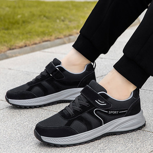 Zapatos de malla para caminar para mujer, zapatos deportivos ligeros y transpirables para primavera, para madres mayores, talla grande, ajuste ancho - Product Image 4