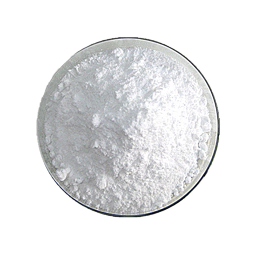 Vitamin B8 Myo-Inositol Additive manufacturer