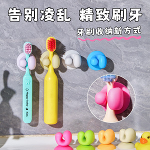 Suction Cup <b>Toothbrush</b> <b>Holder</b> Round Heavy Duty Wall Mounted Type Bathroom Storage Hook - Product Image 4