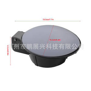 Bouchon de réservoir de carburant Volkswagen 6R0809857 ABS gris pour Polo 2011-2019 - Product Image 1