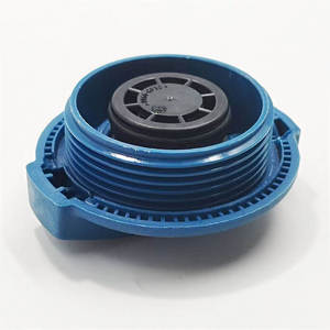 Bouchon de réservoir de liquide de refroidissement Audi 8E0-121-321, bouchon de réservoir d'expansion en plastique pour voitures Audi, pièce de rechange - Product Image 5