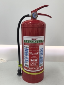 เครื่องดับเพลิงแบบพกพาชนิดน้ำ 6 ลิตร - Product Image 2