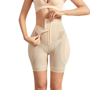 New Butt Hip Enhancer Gaine Bbl Avec Fesse Shapewear for Women <strong>Bum</strong> Hip <strong>Pads</strong> Body Women Shaper Shorts Hip Dip Butt Lifter <strong>Pants</strong> - Product Image 4