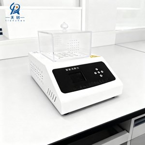 เครื่องวิเคราะห์คุณภาพน้ำแบบหลายพารามิเตอร์ YS6006A รุ่นขายดีปี 2025 สำหรับการทดสอบและวิเคราะห์ในห้องปฏิบัติการ - Product Image 3