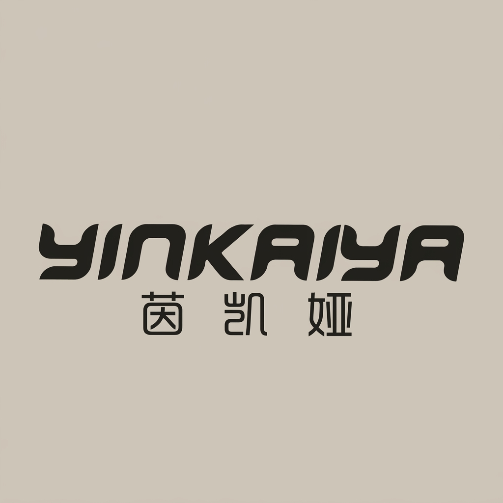 Shantou Longhu District Yinkaiya Knitting Factory logo