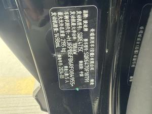 Jetour X70 PLUS Champion Edition 2024 1.5T DCT Champion MAX 5 places <span class=keywords><strong>9000</strong></span> km Extérieur noir Volant à gauche <span class=keywords><strong>Voiture</strong></span> d'<span class=keywords><strong>occasion</strong></span> - Product Image 6