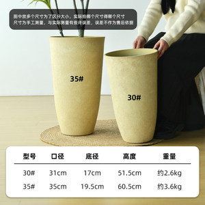 Grand pot de fleurs vintage crème au design minimaliste pour usage domestique, balcons extérieurs, plantation de plantes <span class=keywords><strong>Monstera</strong></span> et de plantes de jardin - Product Image 3