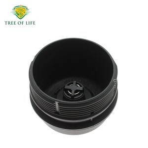 Tapa del filtro de aceite Tree Of Life 1103N3 6740117129 para coches Peugeot Citroën - Product Image 2