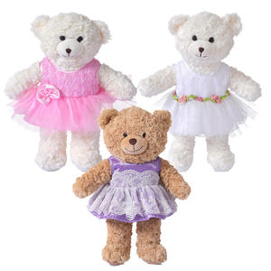 かわいい女の子ビンテージバレリーナテディベアバレエドレス付きかわいいプリンセス白いテディベアおもちゃ子供のギフト - Product Image 2