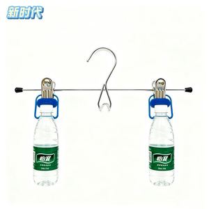 Metal Clip Pant Skirt Hanger With 2 Clips Space Saving Storage Clothes Organizer Hook Type Rectangle Shape PP Material - Product Image 4