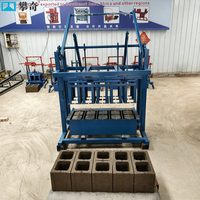 Machine manuelle de fabrication de blocs creux en cendres volantes, mobile, à commande manuelle, pour briques de béton, marque PanQi, garantie 1 an, certifiée ISO CE
