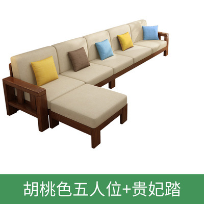 [5-person Noble Concubine Staircase]
