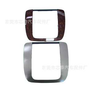 กรอบแผงนำทางแอนดรอยด์ของ GMC แบบคลิปออน วัสดุ ABS สำหรับใช้ในยานยนต์ - Product Image 3