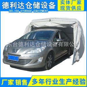 Foldable Zinc Plated Outdoor Carport Portable Arch Roof PVC Coated for Mercedes Benz Car Protection - Product Image 2