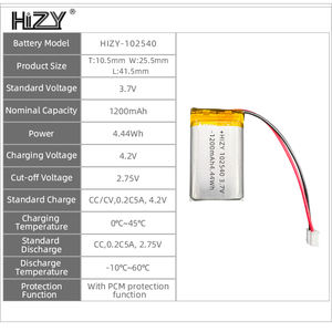 Оптовая продажа 102540 литий-ионный полимерный аккумулятор 3,7 В 1500 мАч - Product Image 3