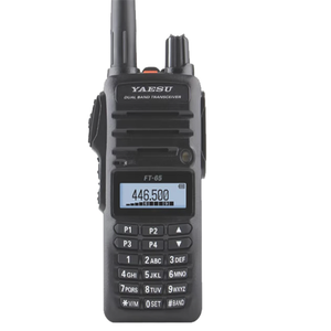 วิทยุสื่อสารแบบมือถือ Yaesu FT-65R IP54 VHF 2 เมตร 70 ซม. คู่ย่านความถี่ FM - Product Image 5