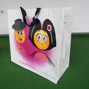 Sacs en PP tissés personnalisés de haute qualité à prix d'usine, impression tendance, protection de l'environnement, sacs de shopping - Product Image 6