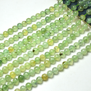 Natural Prehnite <strong>Beads</strong> 6mm 8mm Round Smooth <strong>Beads</strong> with <strong>Black</strong> Inclusions for Jewelry Making, DIY Healing Crystal Stone <strong>Beads</strong> - Product Image 1