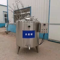 Petit réservoir vertical de pasteurisation du lait, haute productivité 100L/h, pasteurisateur automatique de liquide pour tartelettes aux œufs