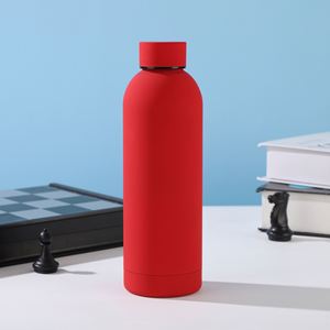 Botella de Agua Térmica Infantil de 350 ml, Acero Inoxidable, Aislamiento al Vacío, 6-12 Horas, Deportiva, con Logotipo Personalizado - Product Image 4