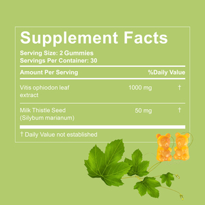 ยาสกัดจากใบ Vitis ophiodon gummies นม thistle SEED gummies สำหรับผู้ใหญ่ตับดีท็อกซ์สตรีมีครรภ์ไม่สามารถใช้ได้ - Product Image 6