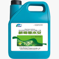 Acide citrique d'additif d'alimentation mélangée d'approvisionnement direct d'usine + acide acétique pour soulager l'empoisonnement chez les animaux d'élevage