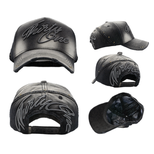 Casquette de baseball vintage sportive à visière incurvée, effet vieilli, avec lettres, 5 panneaux, ajustable, en polyester/coton, haute qualité, modèle El - Product Image 1