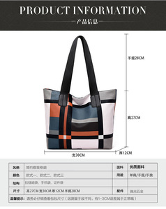 Sacs à main de haute qualité, nouveaux sacs à main, sacs fourre-tout, sacs messager, sacs fourre-tout en cuir, fabricant de grands sacs fourre-tout - Product Image 3