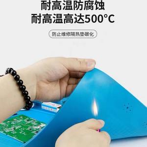 Réparation électronique avec coussin magnétique Tapis de table en silicone pour ordinateur portable BGA Tapis en silicone souple - Product Image 6