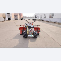 Autres machines agricoles