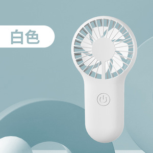 Ventilateur portable mini USB rechargeable, nouveau style estival transfrontalier, simple et pratique, en stock. - Product Image 1