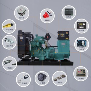 Electronic Flameout <b>Controller</b> Switch 3990773 Fuel Cut Off Solenoid Valve For Cummins Series - Product Image 1