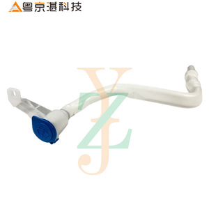 Manguera de limpiaparabrisas de goma LR084365J9C1790LR025825 para Land Rover Discovery Sport Range Rover Evoque - Product Image 1
