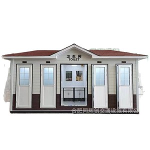 Baño Portátil de Panel Sándwich, Moderno y Ecológico para Atracciones Turísticas - Product Image 2