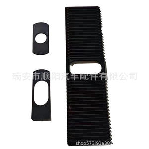 Bouchon de réservoir de carburant pour voiture VW, pièce de rechange, moteur 5C6810773H, SY 133 - Product Image 1