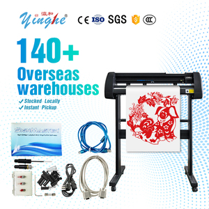 Yinghe 720j 2ft Vinyl cắt decal 720cm không có đường viền tốc độ cao Sticker Cutter với nghệ thuật cắt phần mềm máy cắt - Product Image 1