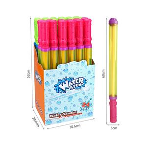 Popolare Gioco Estivo all'Aperto con Pistola ad Acqua Grande Trasparente per Bambini Super Soaker Blaster ad Acqua - Product Image 6