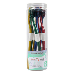 Cepillo de Dientes BANNER National Trend con Cerdas de Carbón Volcánico, Limpiador de Lengua de Doble Uso, Paquete de 8, Manual para Adultos - Product Image 5