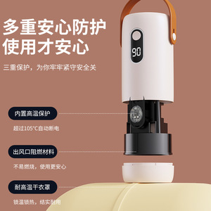 Mini secadora de ropa portátil, plegable automática, de 5-10kg, para el hogar, viajes, dormitorio, esterilización - Product Image 2