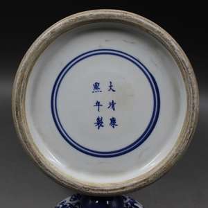 Pot général fait à la main motif fleur et oiseau Antique <span class=keywords><strong>dynastie</strong></span> <span class=keywords><strong>Qing</strong></span> porcelaine Phoenix bleu et blanc pot de gingembre avec couvercle pour la décoration - Product Image 6