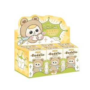 Poupée en peluche <span class=keywords><strong>Bao</strong></span> Ao Vinyl Face Blind Box, poupée mignonne pour filles, cadeau d'anniversaire pour enfants - Product Image 1