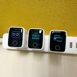 <span class=keywords><strong>Cargador</strong></span> Tipo C <span class=keywords><strong>Original</strong></span> de Fábrica de 45W con Pantalla Inteligente Ai, <span class=keywords><strong>Cargador</strong></span> de Pared USB C de Carga Rápida GaN para <span class=keywords><strong>iPhone</strong></span> 18 y Tabletas - Product Image 2