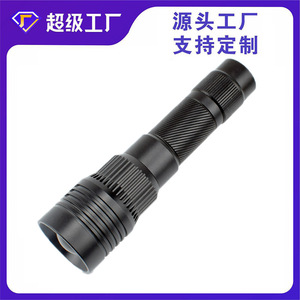 ไฟฉาย LED ซูมได้ แบตเตอรี่แบบชาร์จไฟได้ 4800 มิลลิแอมป์ ไฟทำงานกลางแจ้ง - Product Image 5