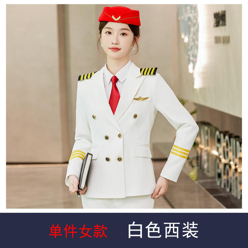 Veste blanche (femme)