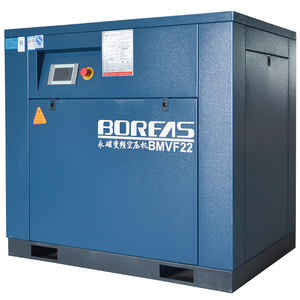 Nouveau 2021 <span class=keywords><strong>APCOM</strong></span> 10HP 145 psi compresseurs d'air rotatifs 8 bars 7.5 HP compresseur 7.5kw-132kw compresseurs d'air à vis - Product Image 4
