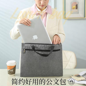 Porte-documents en tissu Oxford avec fermeture éclair, sac de voyage d'affaires imperméable, unisexe, noir, gris, bleu marine, couleur unie, sac de réunion de bureau - Product Image 2